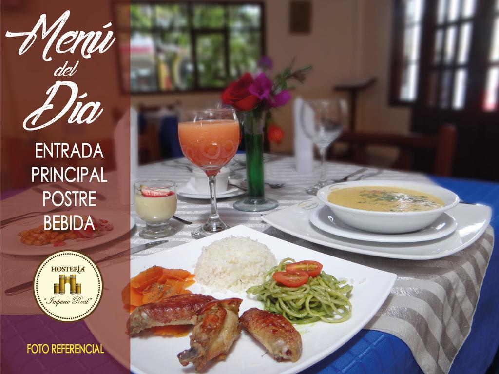 Hosteria El Imperio Real Salcedo Esterno foto